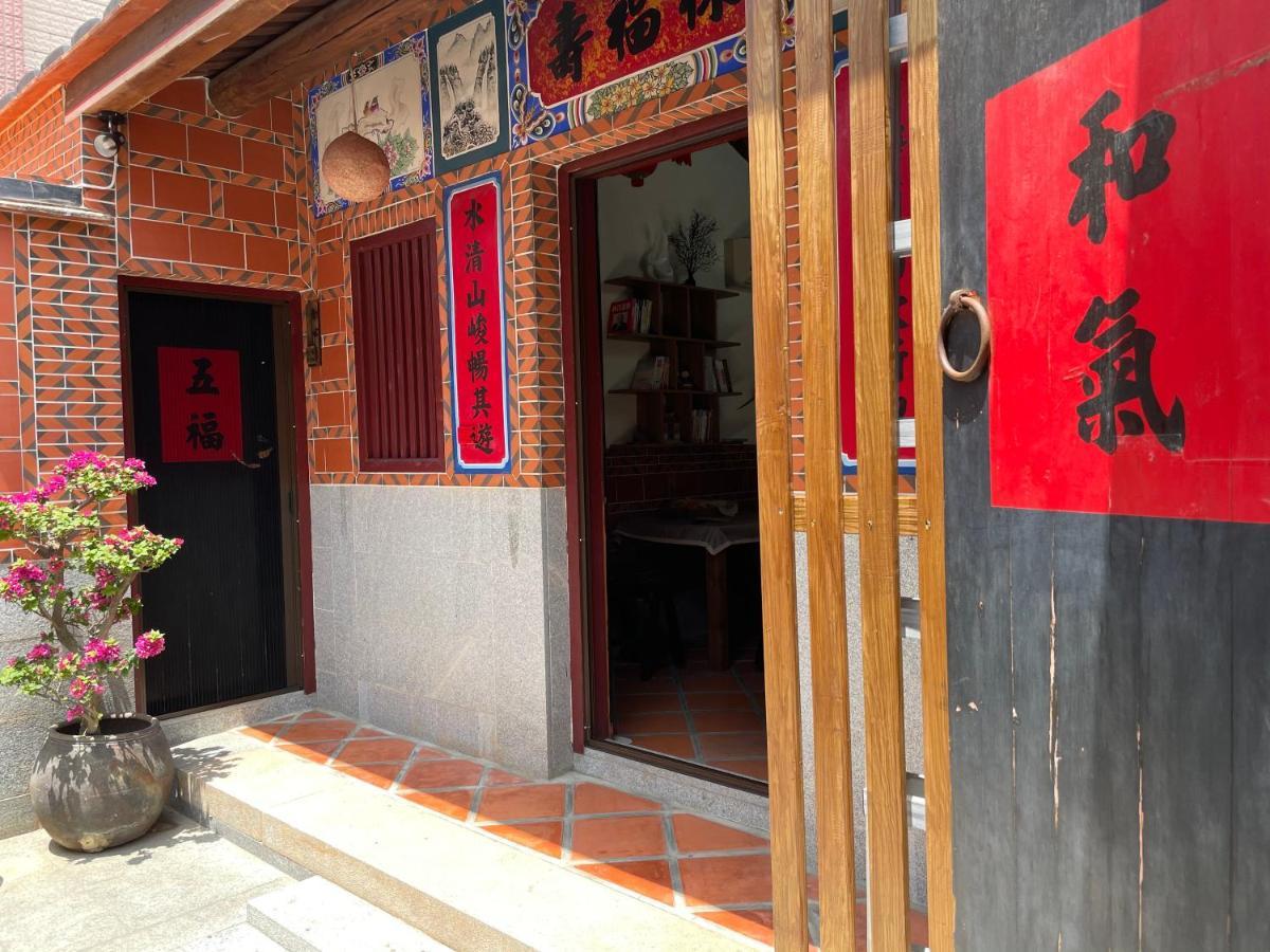 Xinqin B&B - City Area Jincheng Exterior foto