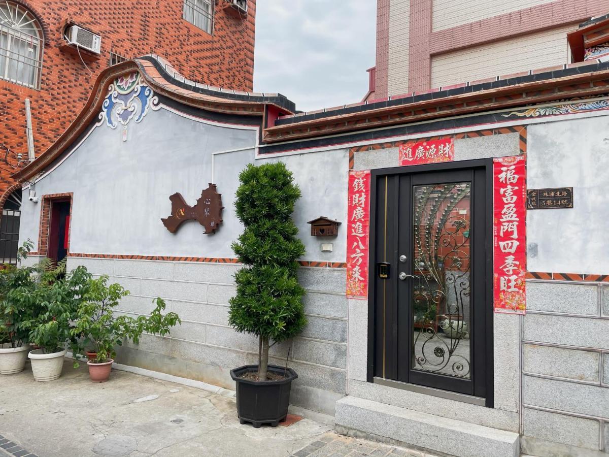 Xinqin B&B - City Area Jincheng Exterior foto