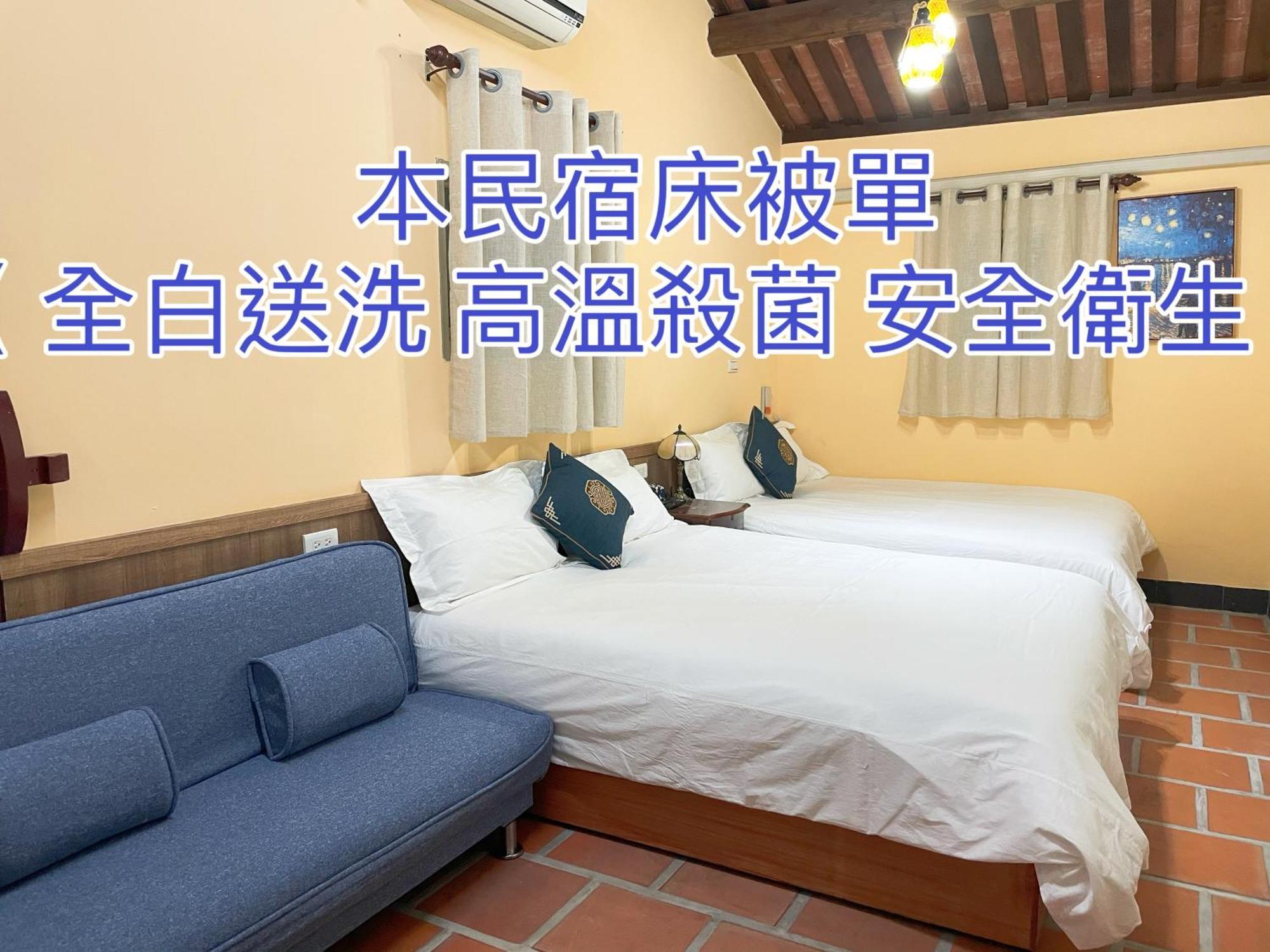 Xinqin B&B - City Area Jincheng Exterior foto